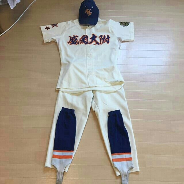 盛岡大附野球ユニフォーム一式 盛岡大附高校野球ユニフォーム(サイズM)、 スポーツ別 記念