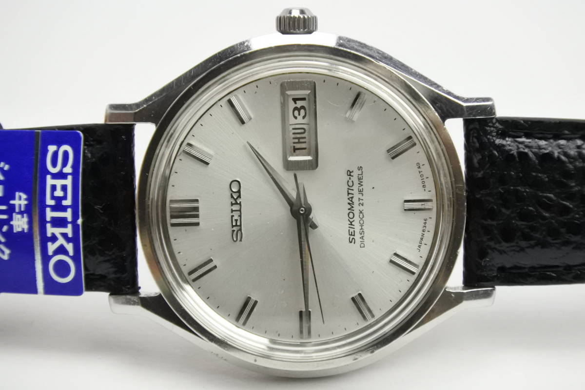 ☆希少名機 SEIKO SEIKOMATIC-R 27石 紳士自動巻腕時計 