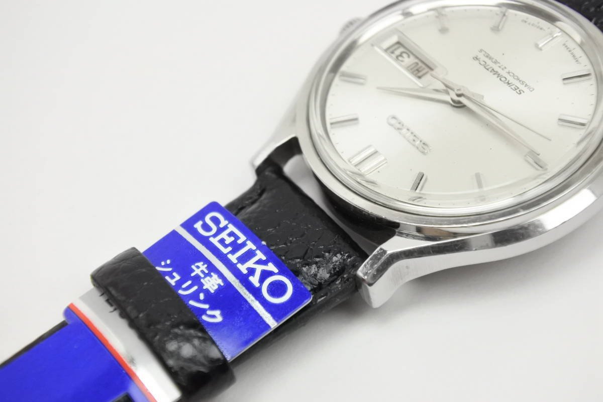 ☆希少名機 SEIKO SEIKOMATIC-R 27石 紳士自動巻腕時計 