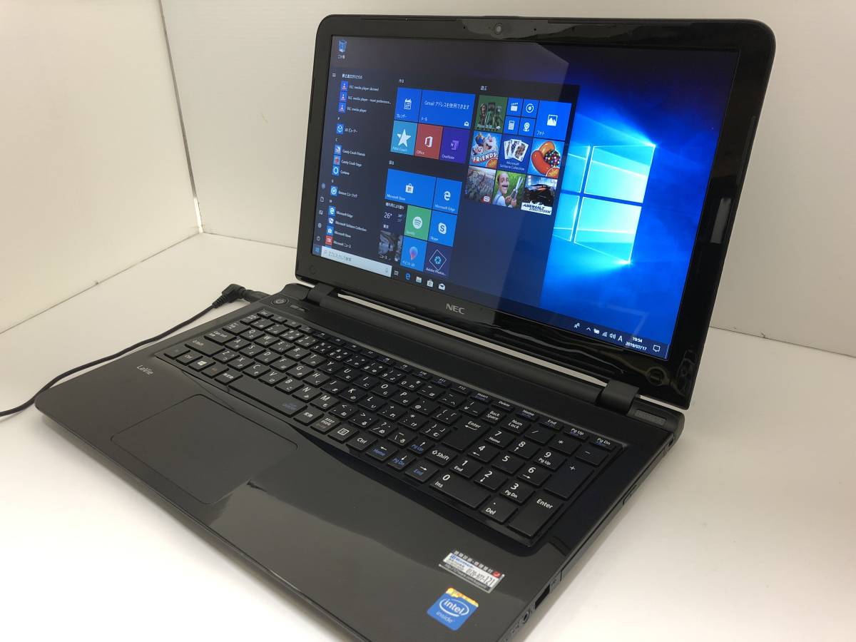 LAVIE NEC N15 2020年夏モデル ⁄ 15.6型ワイド 15.6型 LaVie N1585⁄