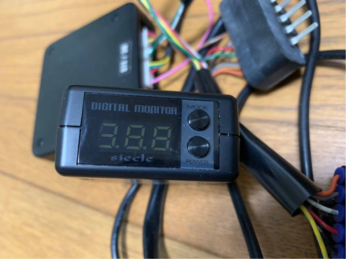 siecle trec-s7 シエクル s7j スロットルコントローラー クラウン