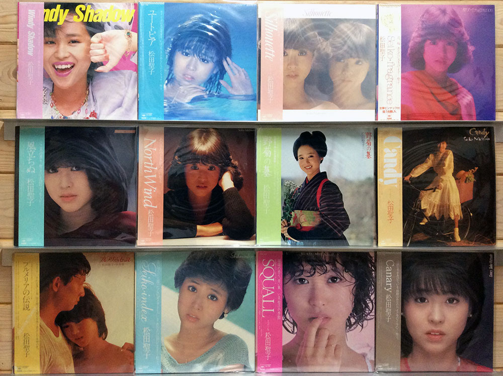 松田聖子 シングルレコード 21枚セット LP 松田聖子/21枚セット 【公式通販】