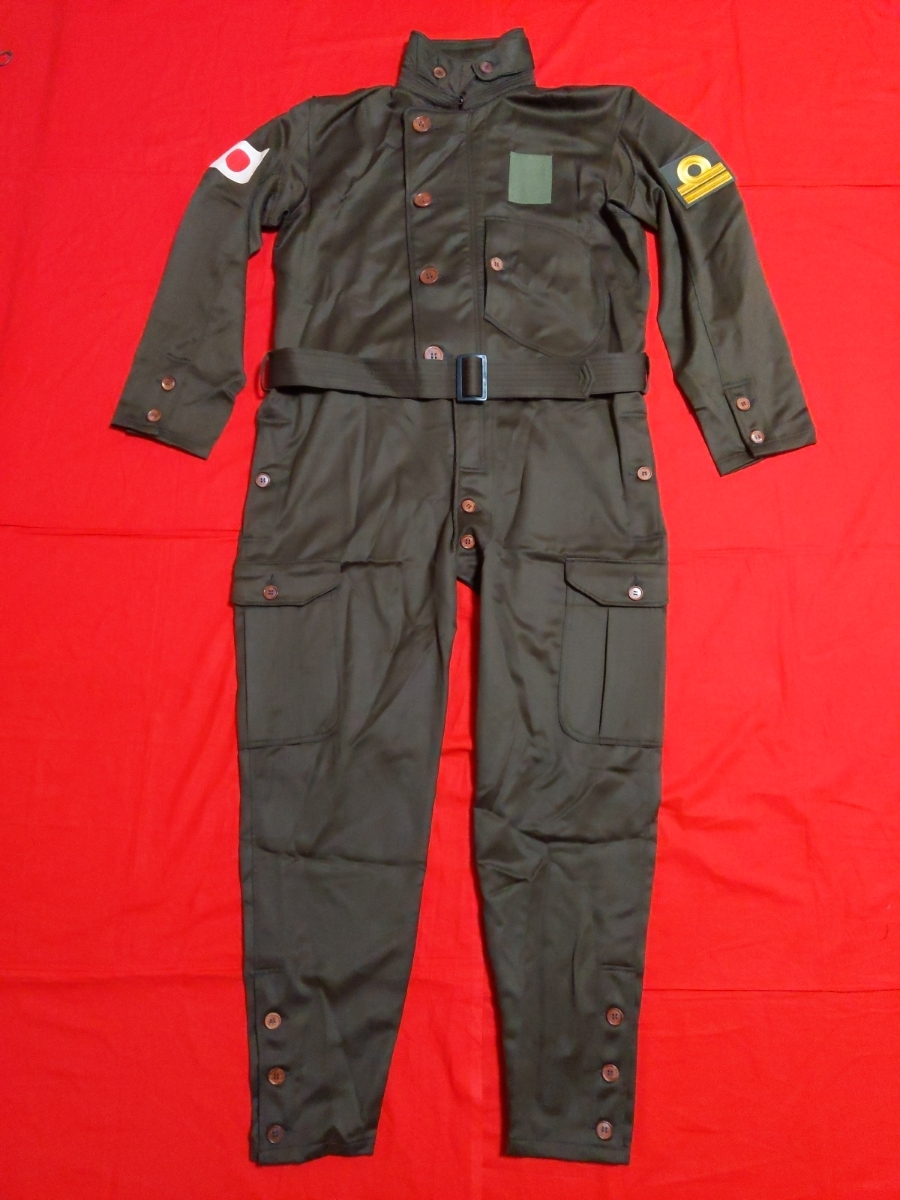 日本軍 飛行服 前期型 Lサイズ 海軍 大尉 中田商店 海軍航空隊 精巧