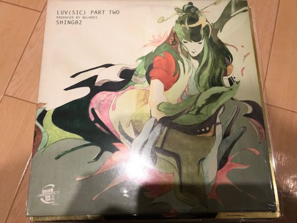 Nujabes Luv(sic) Part 0 by to Listen SHING02 Wanted Two Stream