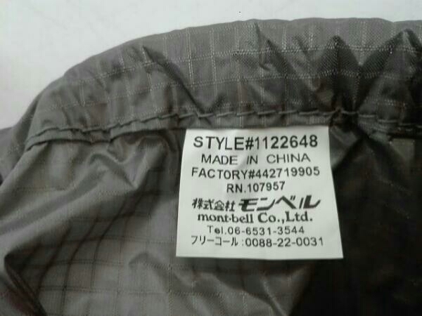 mont-bell モンベル　Stellaridge Tent ステラリッジテント 1　キャンプ　アウトドア モンベル ステラリッジ Montbell stability mountain 通気