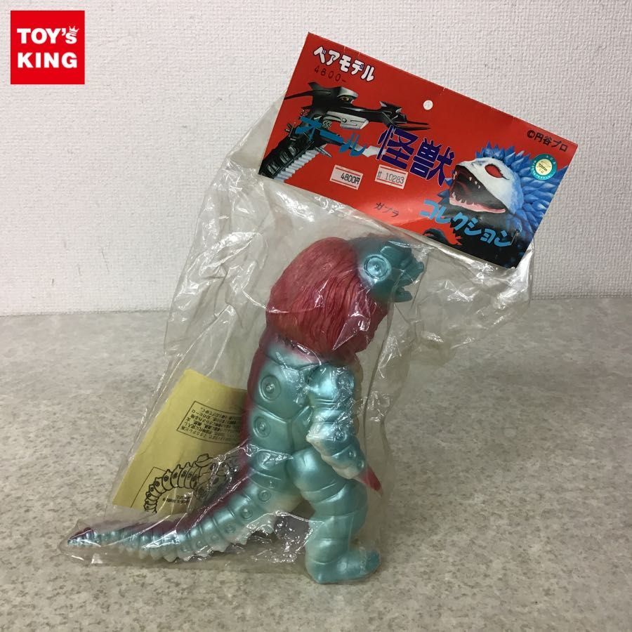 ベアモデル オール怪獣コレクション ウルトラセブン 未開封 1円 