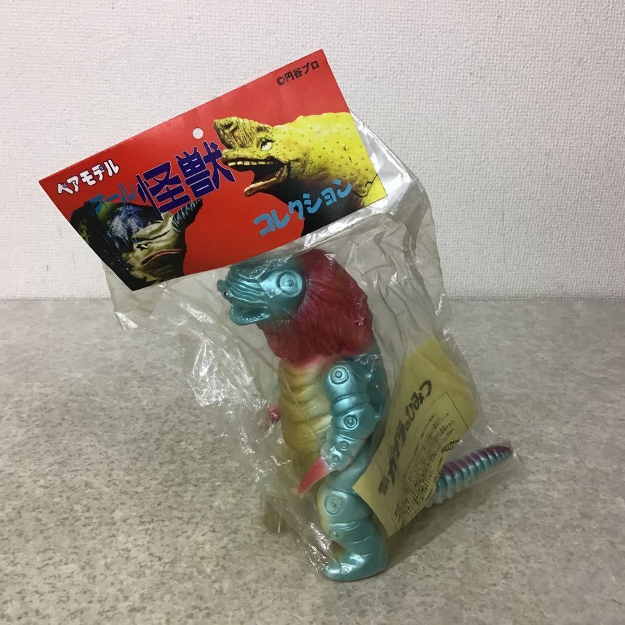 ベアモデル オール怪獣コレクション ウルトラセブン 未開封 1円 