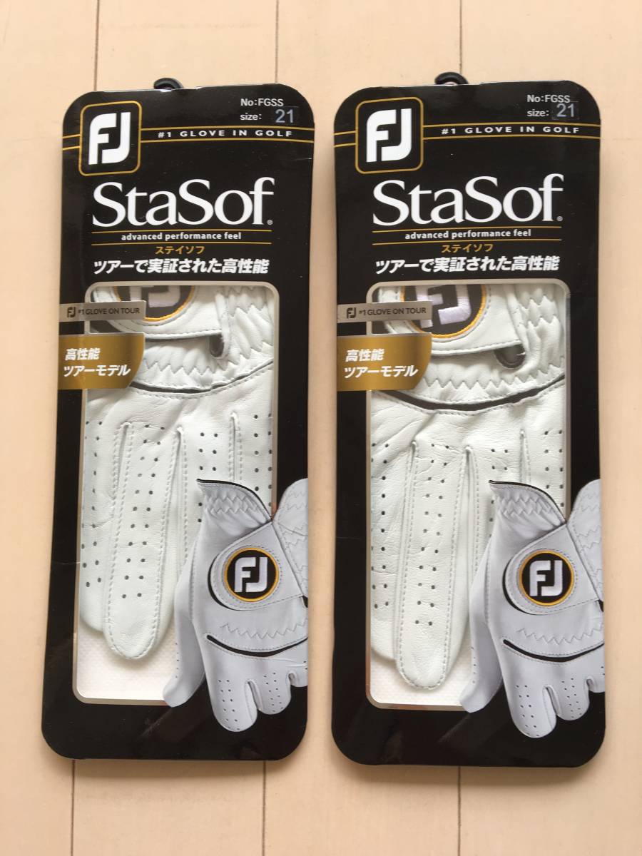  Foot Joy StaSof フットジョイ ステイソフ グローブ 21cm 2枚セット(22cm未満)｜売買されたオークション情報、yahooの商品情報をアーカイブ公開 - オークファン グローブ
