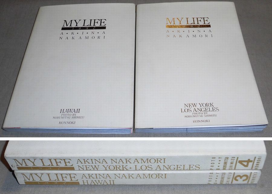中森明菜 写真集 MYLIFE 2冊セット 中森明菜 写真集 0 LIFE MY - My