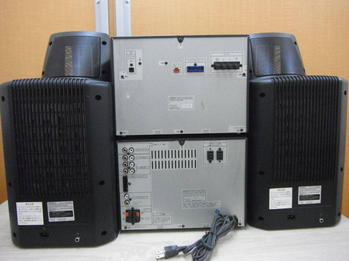 SONY コンポシステム MHC-S90C PRO pixy Yahoo!オークション - SONY 0 システムコンポ