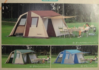 OGAWA オガワ CHAMPLAIN ファミリーロッジテント キャンプテント OGAWA Lodge 小川テント Family CHAMPLAN 0 ファミリーロッジ America