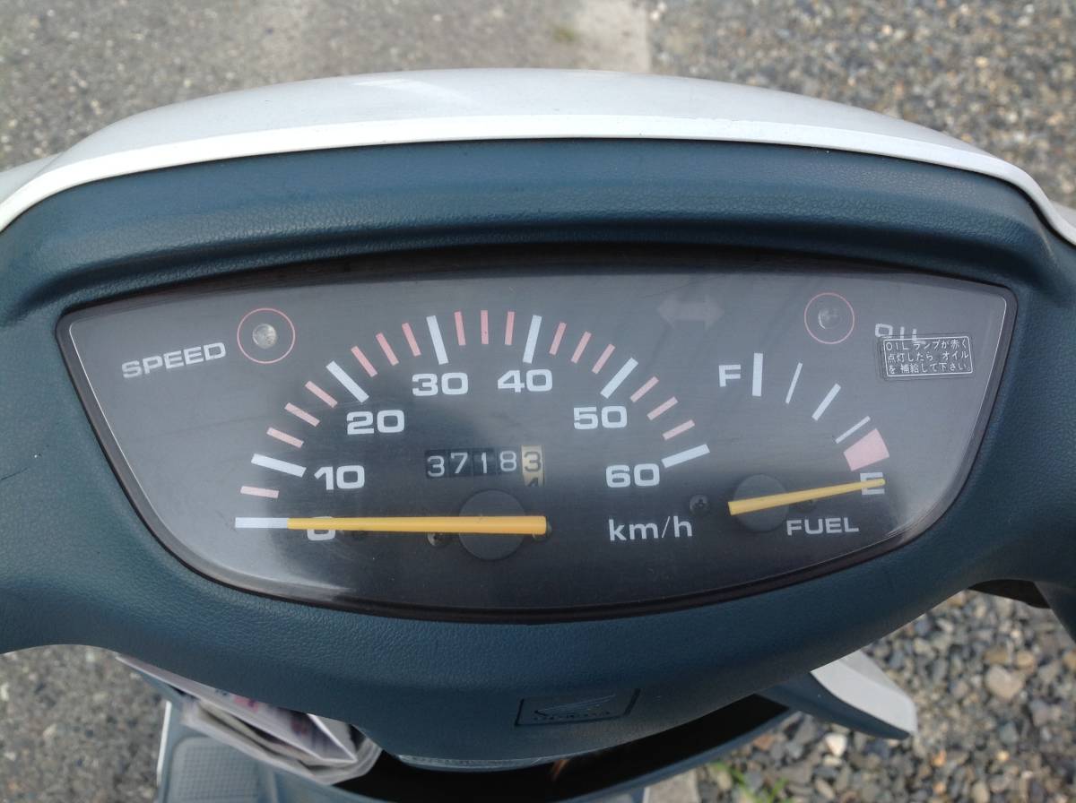 ホンダdio AF27 ブラック 2スト 原付 ホンダ Dio ディオ 実動 AF27