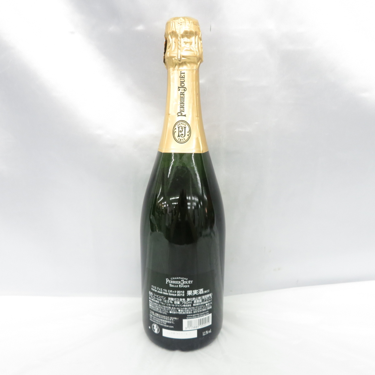 Belle Epoque Perrier-Jouet | Perrier-Jouët Champagne Perrier Jouet – - Brut 0 BELLE BRUT Époque VTG