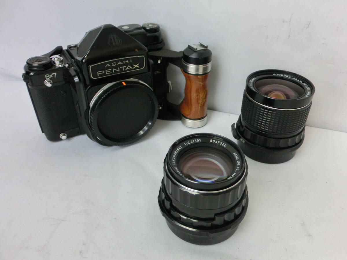 Voigtlander Vitessa T レンズ2本 Voigtlander VITESSA T（交換レンズ2本付き、難あり） Voigtlander