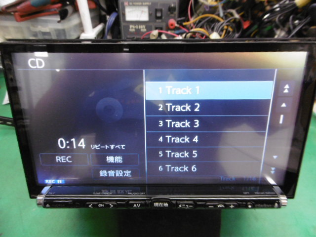ワイド7型VGA ☆clarion 地デジTV⁄DVD⁄SD CD⁄DVD