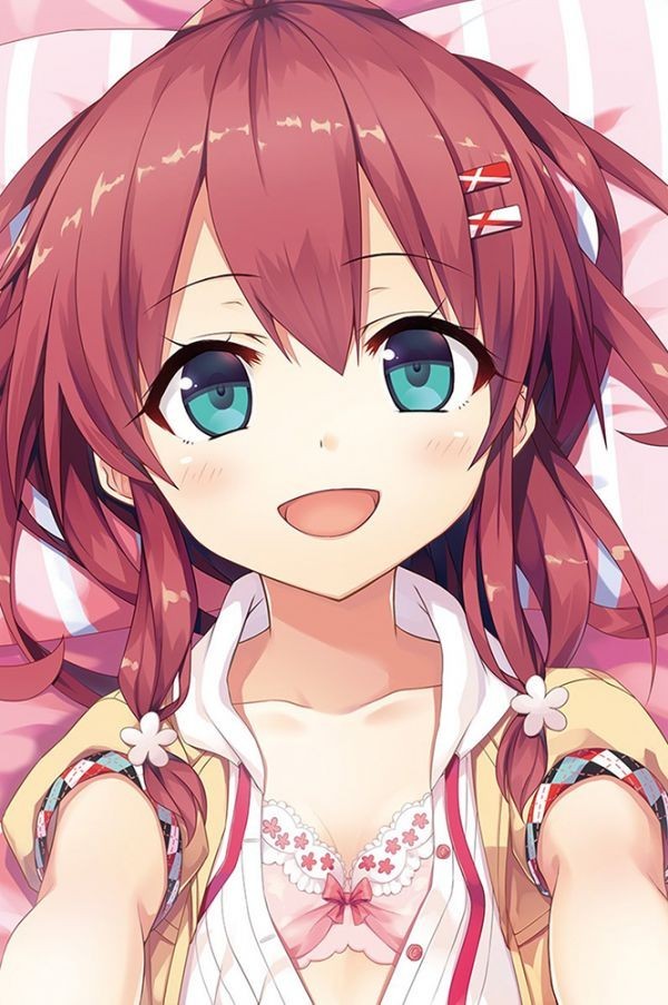 品質保証 C3667まいてつ 右田 日々姫 等身大抱き枕カバー 160 50 2wayトリコット 抱き枕 売買されたオークション情報 Yahooの商品情報をアーカイブ公開 オークファン Aucfan Com