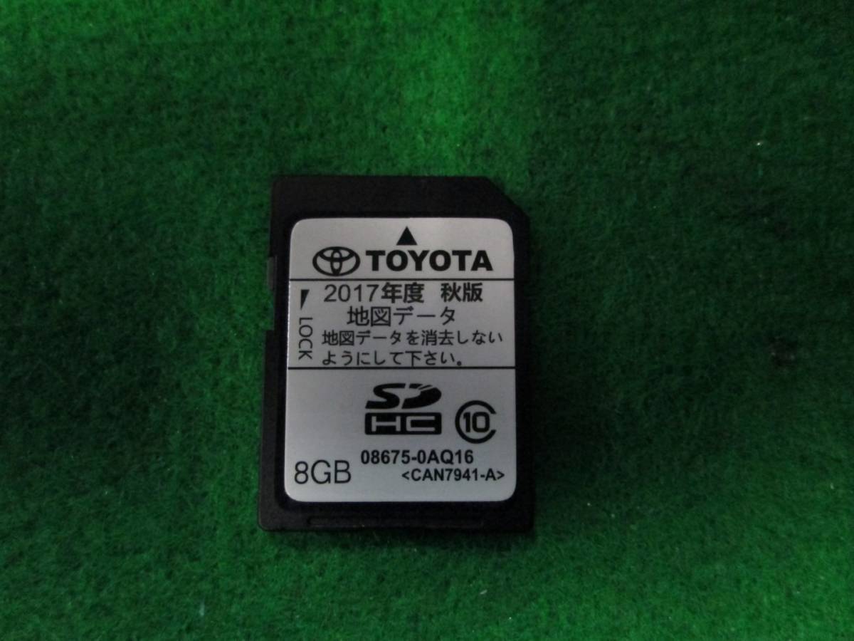 トヨタ純正ナビ 公式通販 SDカード 地図データ 2026年最新Yahoo 