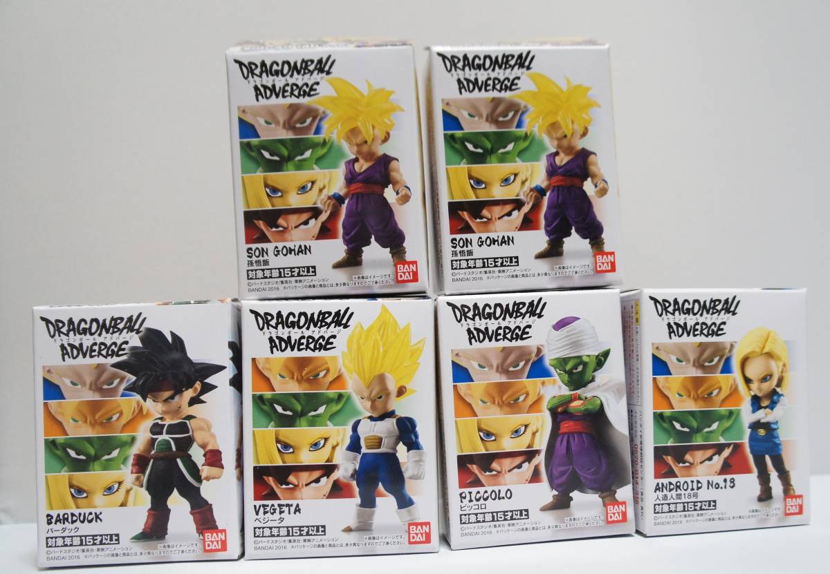 正規品，品質保証 最落無し ドラゴンボールアドバージ2 全6種セット 箱開封 ビニール袋 18号 バーダック ピッコロ ベジータ 孫悟飯 シークレット含む(その他)｜売買されたオークション情報、yahooの商品情報を その他