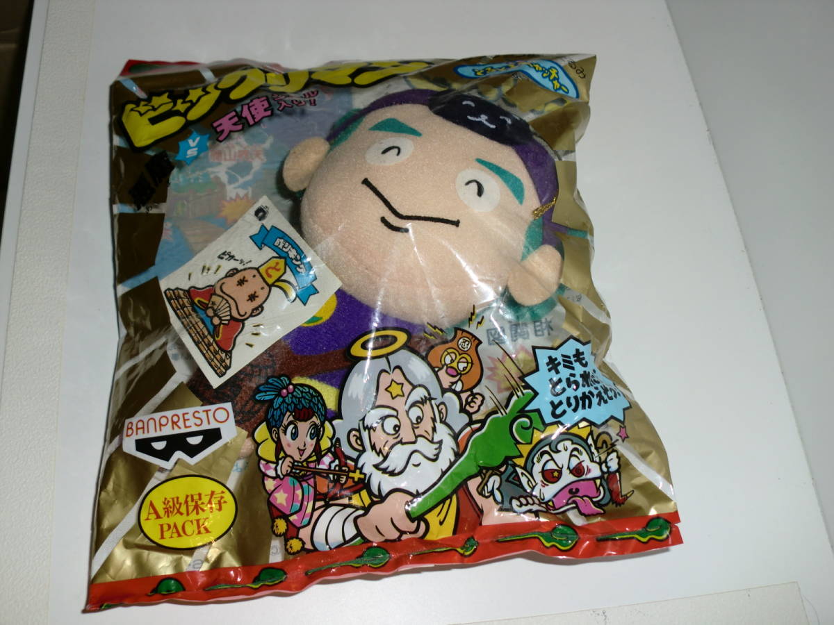 ビックリマン ぬいぐるみ 2026年最新Yahoo!オークション -ビックリマン 