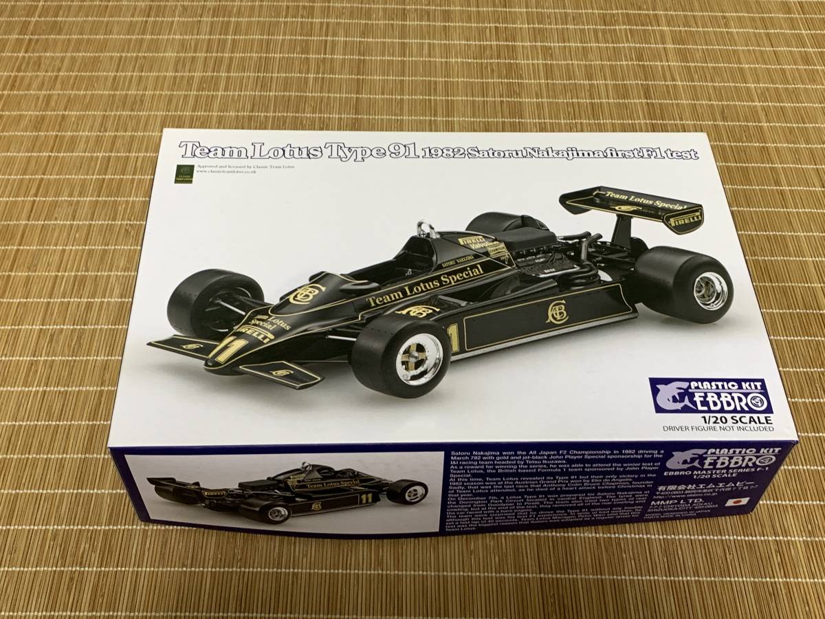 エブロ EBBRO 1/20 ロータス LOTUS 91 中島悟 テスト TEST 0 Lotus 
