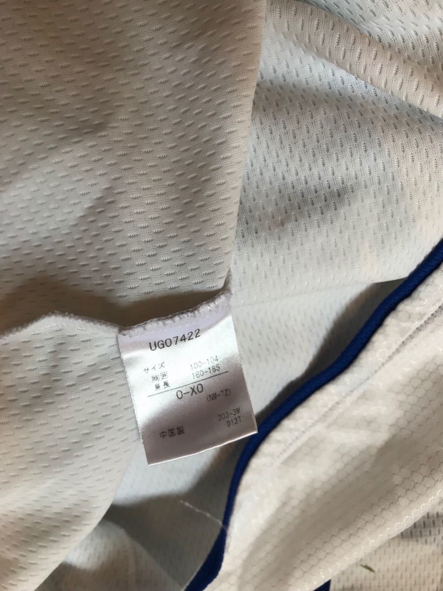 ガンバ大阪選手支給品、練習着上下セット_6