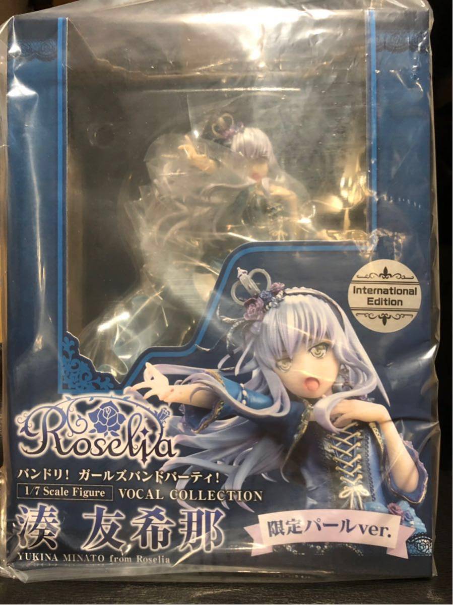 ワンフェス 2019夏 新品 湊友希那 from Roselia 海外逆輸入 限定 パール Ver バンドリ！フィギュア VOCAL COLLECTION WF あみあみ バンドリ