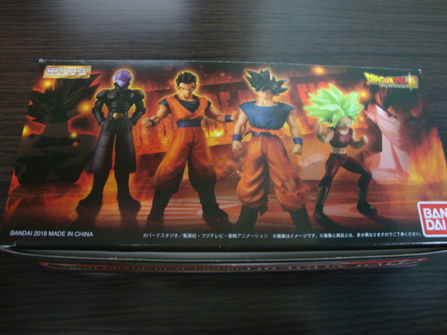 HG ドラゴンボール超 ～力の大会クライマックス編～ プレミアム