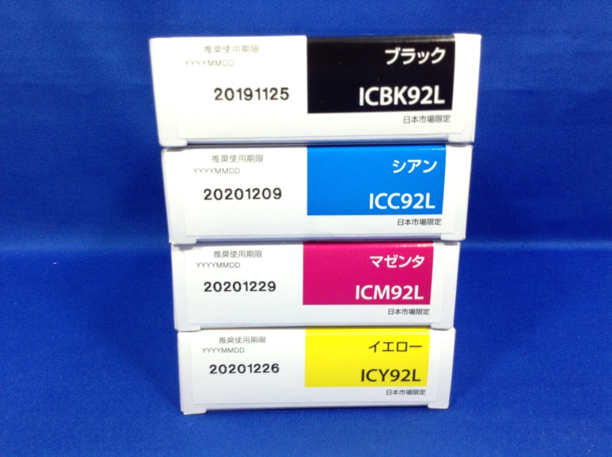 【未開封品】EPSON 純正インクカートリッジ ICBK92L ICC90L ICM92L ICY92L 4色セット（4）　096-190730-TM-07-TAG