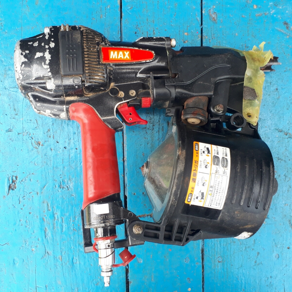 スーパーネイラ HN-90N1 マックス MAX 釘打ち機 高圧 | 管理7KJ1005F 