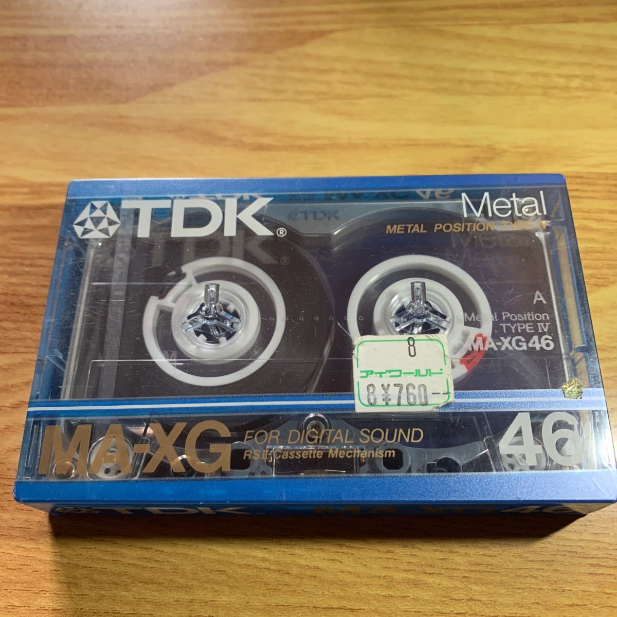 ☆ 中古カセット テープ / TDK MA-XG (メタル) 90分 - 2本 ☆ 【公式通販】
