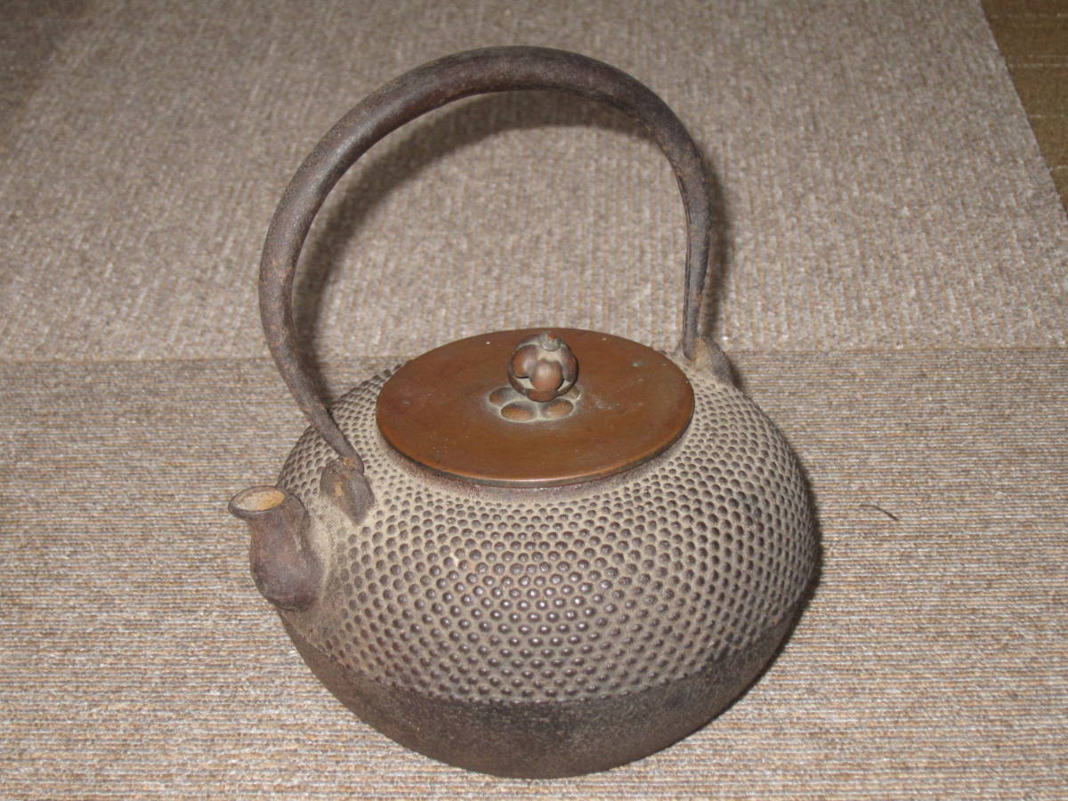 鉄瓶 アンティーク 南部鉄器 茶道具 | 骨董品 骨董 鋳物師 鉄瓶（てつ 