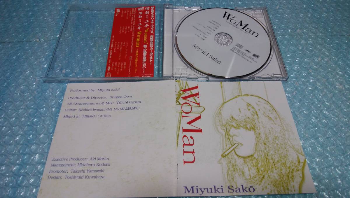 酒匂ミユキcd Woman 女が唄う女達のバラード Wq 5002中島みゆき浅川マキ山崎ハコ帯付 インディーズ 売買されたオークション情報 Yahooの商品情報をアーカイブ公開 オークファン Aucfan Com