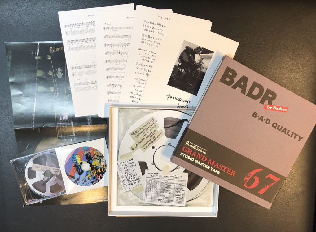 コージーマックの爆発！アコースティック小僧2（KOZZY MACKSHOW