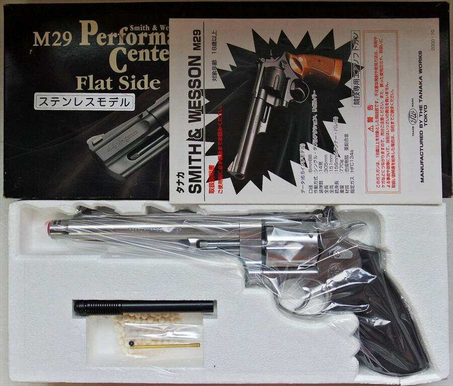 M629 S&W Tanaka Revolver M29 モデルガン #S-29732 44MAGNUM