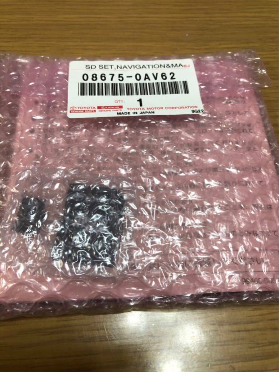 トヨタNSZT-Y64T地図2018 トヨタ NSZT-Y64T トヨタ純正 SDナビ - (ディスクを メモリーナビ 地図