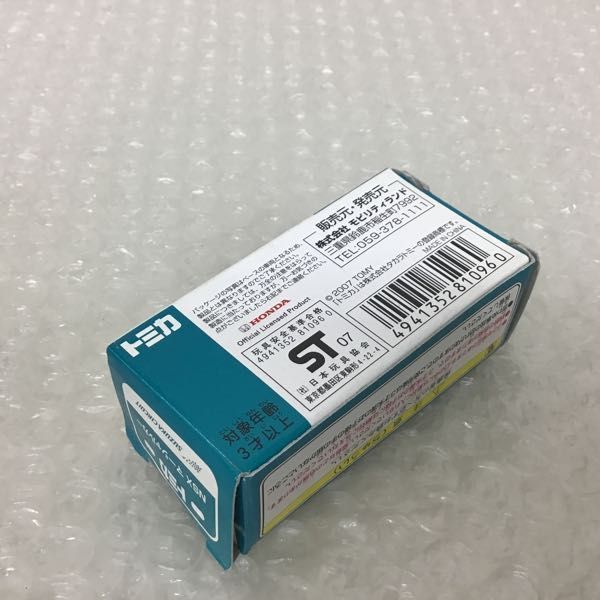 新品⁄デカール未使用トミカ NSX マーシャルカー 鈴鹿サーキット