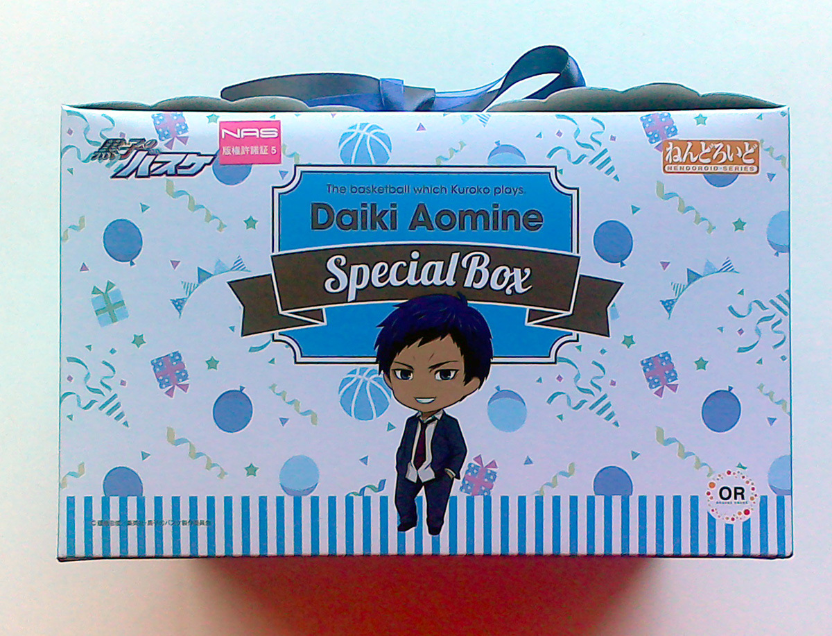 ねんどろいど 青峰大輝 黒子のバスケ Special Box 01w4127 ※クッキー欠 