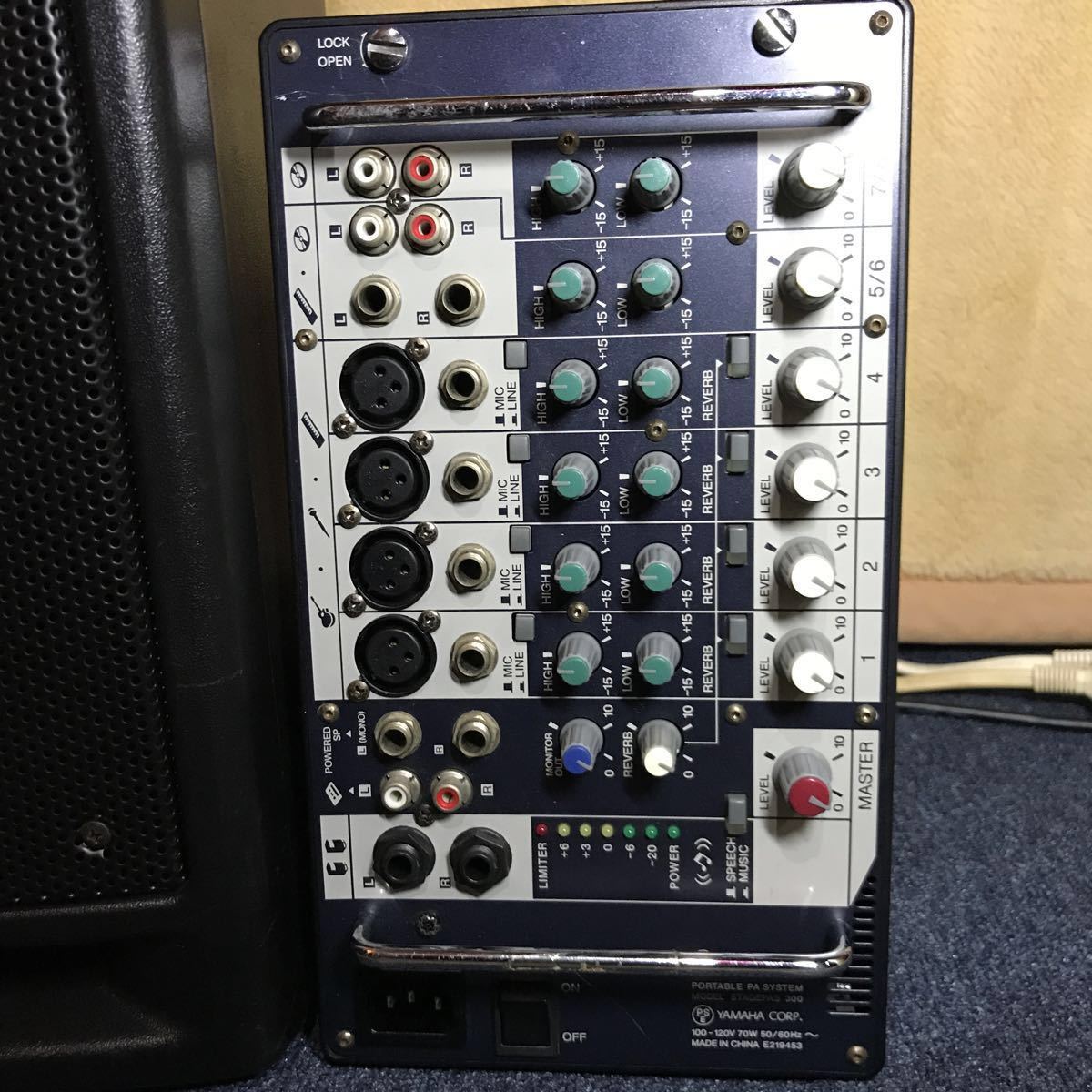 ヤマハYAMAHA PA STAGEPAS300 ステージパス※ジャンク品 ヤマハYAMAHA PA STAGEPAS300 ステージパス※ジャンク品 ジャンク品