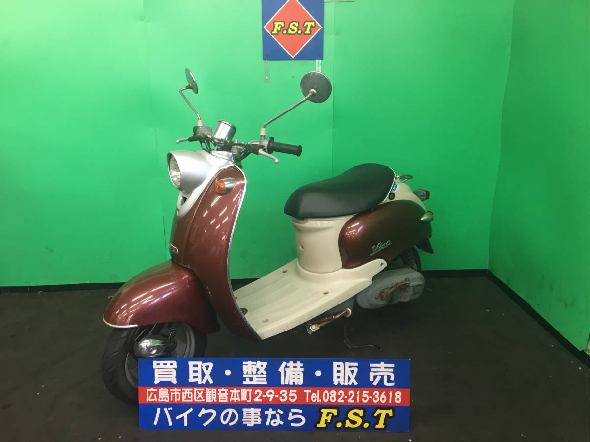 ビーノ (ヤマハ) ヤマハ 2スト キャブ車 - パワーありますよ ビーノ