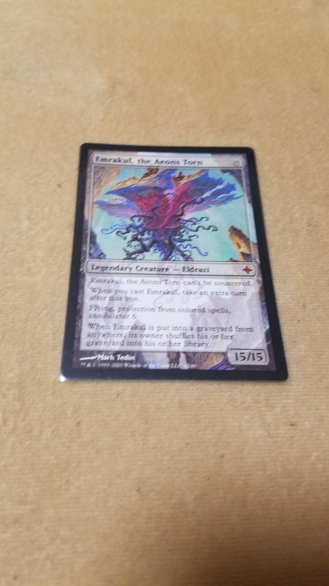 引き裂かれし永劫、エムラクール the Aeons ROE ⁄ Emrakul, 英語 Foil