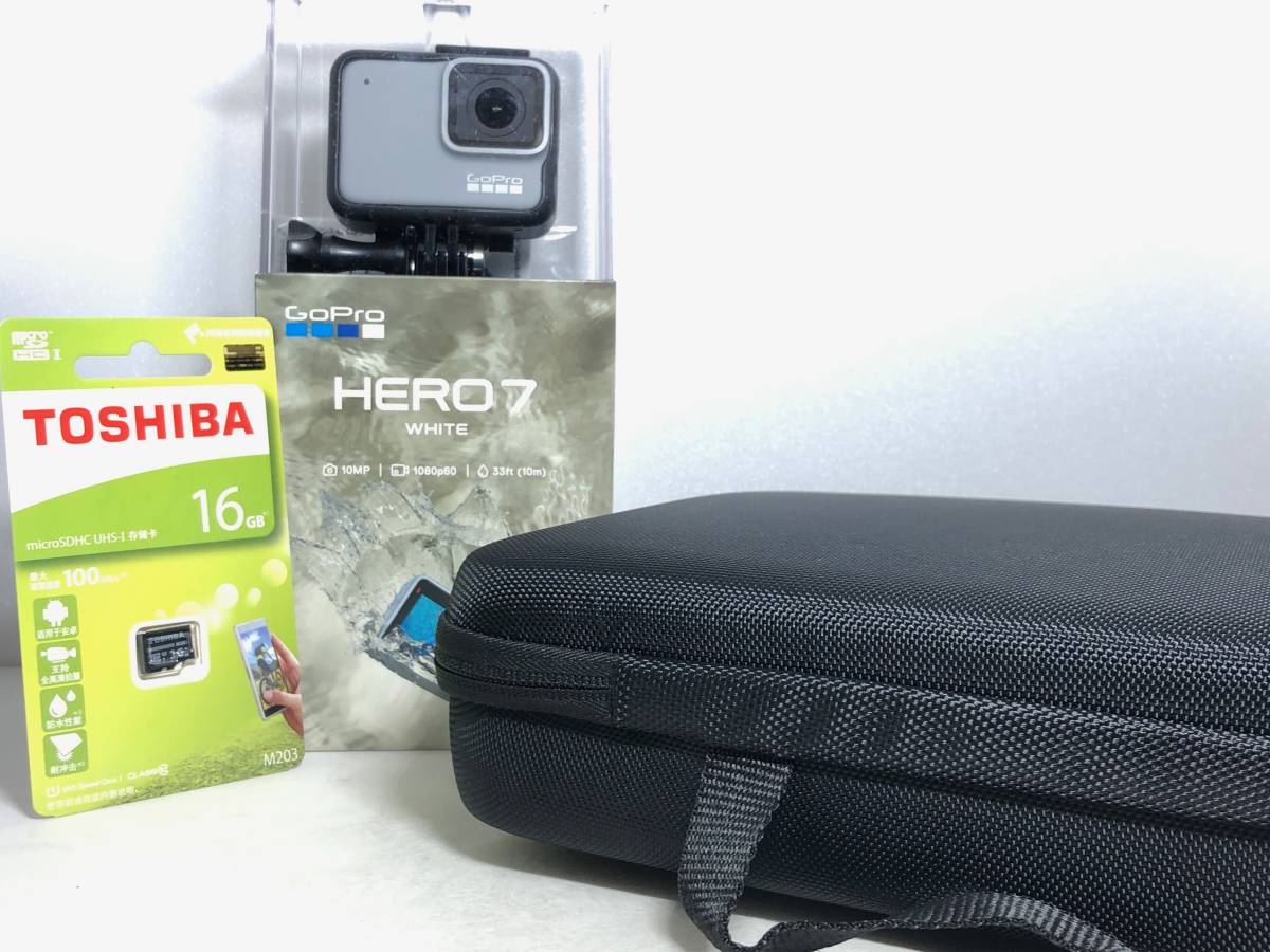 限定セール，安い 国内正規品 GOPRO HERO7 ホワイト CHDHB-601-FW 備品多数 16GBメモリ １年保証(その他)｜売買されたオークション情報、yahooの商品情報をアーカイブ公開 - オークファン その他