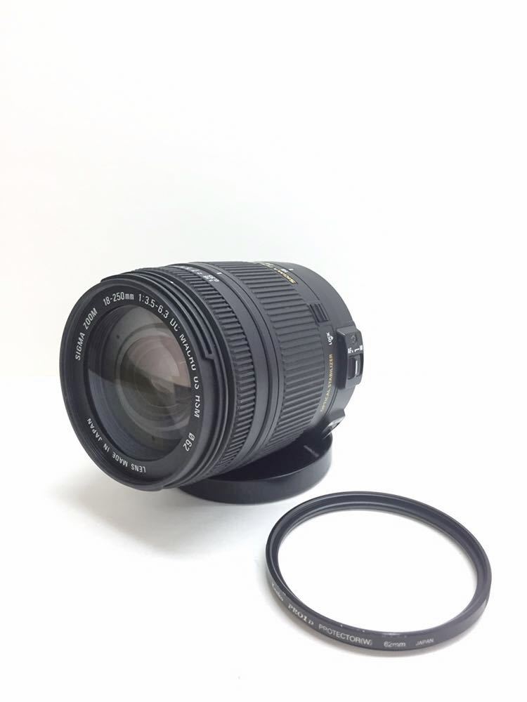 豊富な，100%新品 一眼レフ レンズ SIGMA DC 18-250mm 1：3.5-6.3 MACRO HSM Canon用 ＋ Kenko PRO1D プロテクター付き SIGMA ZOOM シグマ キャノン用(キヤノン)｜売買されたオークション情報、yahooの商品情報をアーカイブ公開 - キヤノン