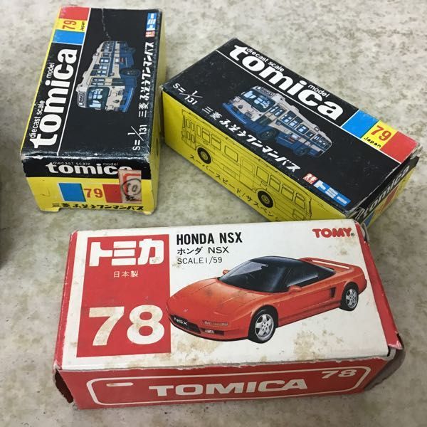 訳あり トミカ ホンダ NSX、マセラティ メラクSS、三菱ふそうワンマン
