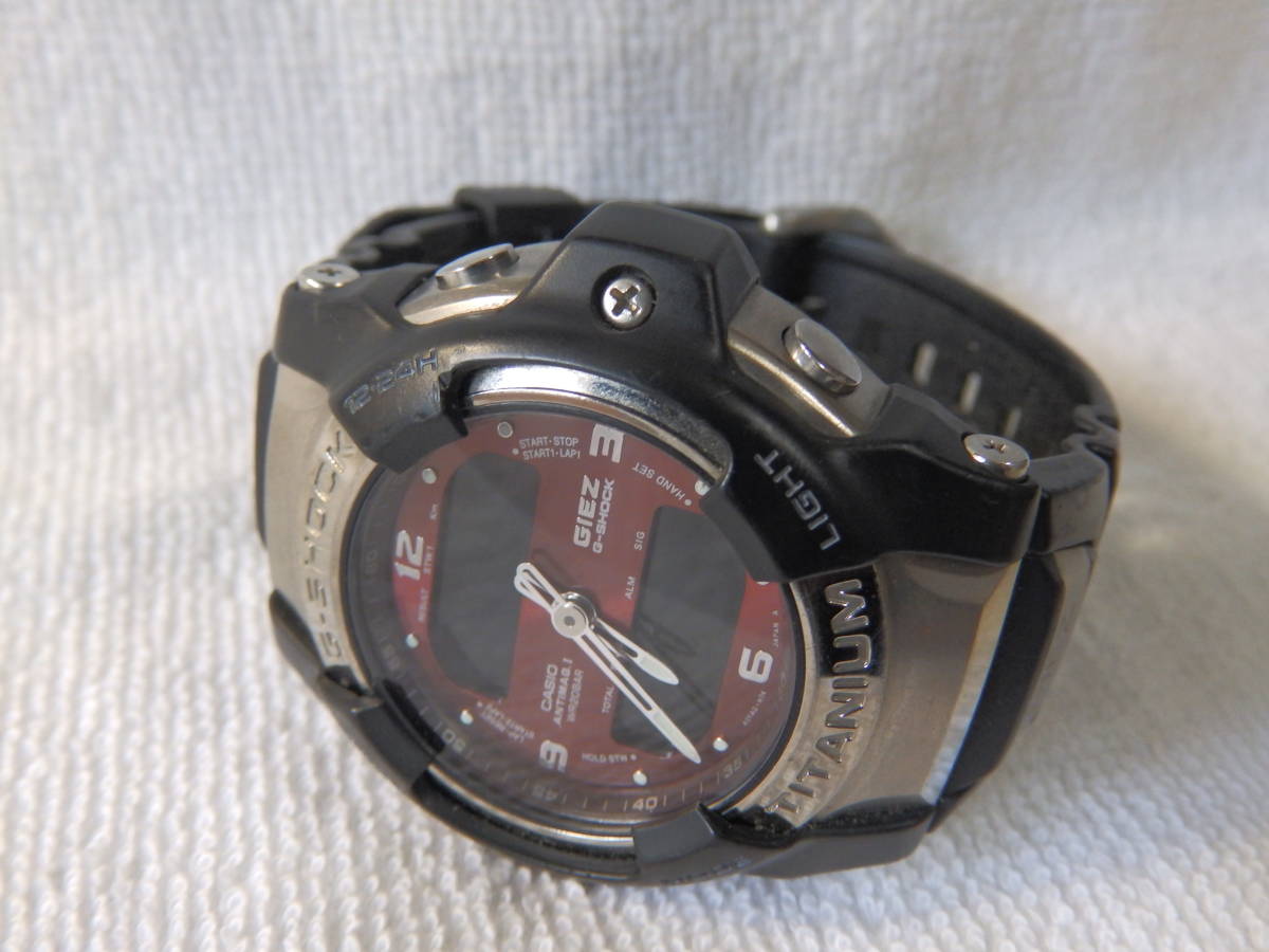 G-SHOCKの電池交換について｜料金・自分でやる方法・どこで・日数 