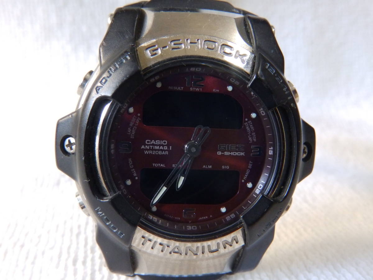 G-SHOCKの電池交換について｜料金・自分でやる方法・どこで・日数 