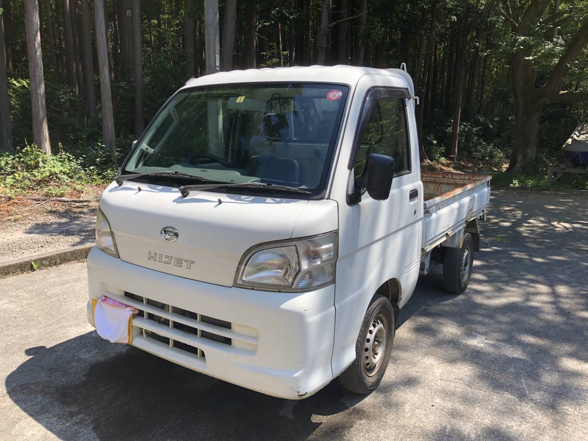 H21年式ハイゼットトラック4WDローダンプMT車検2021年3月牽引登録あり 