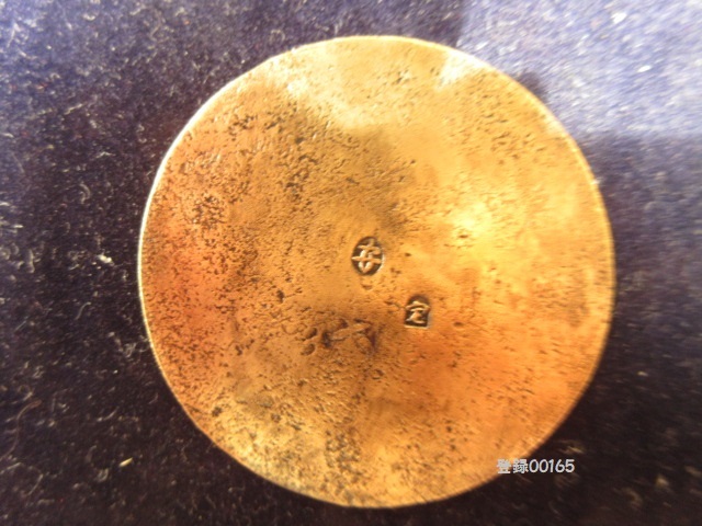 甲州露金 小判 古銭 アンティーク品 古物 コレクション 小判 古銭 丸