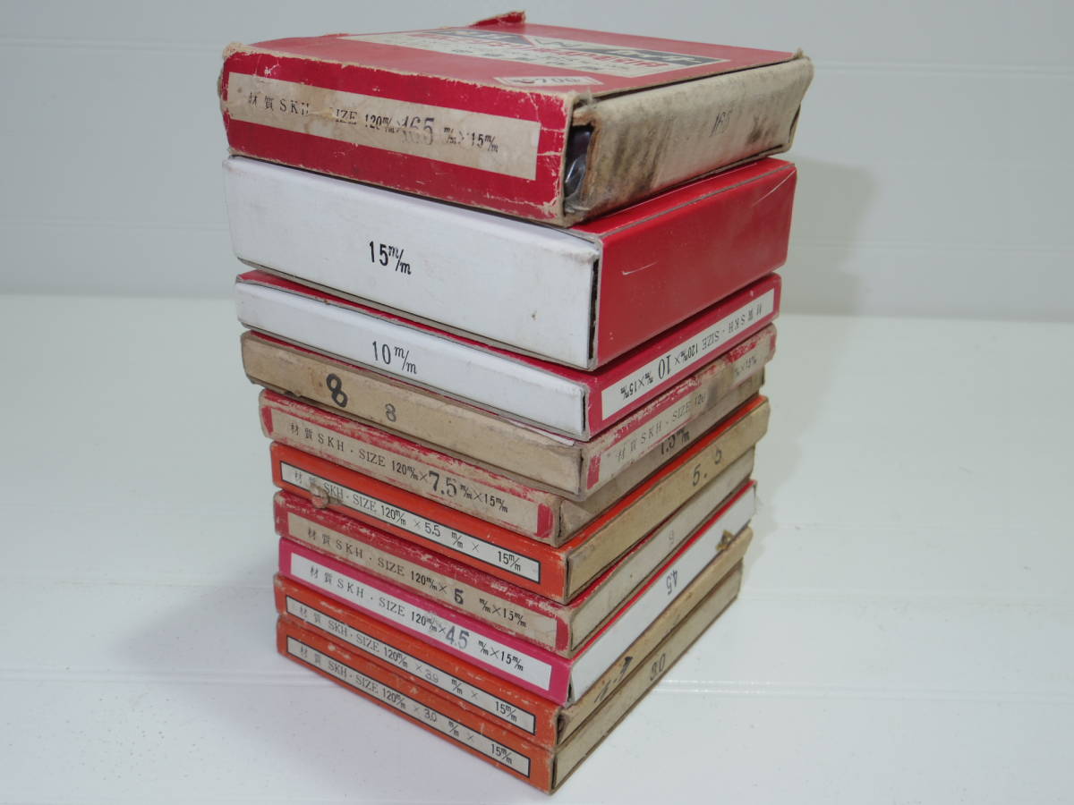 電気ミゾキリ用カッター　４Ｐ毛引付　120mm×3～16.5mm×15mm　１０枚まとめて　ミゾキリカッター　溝切カッター　溝切りカッター_5