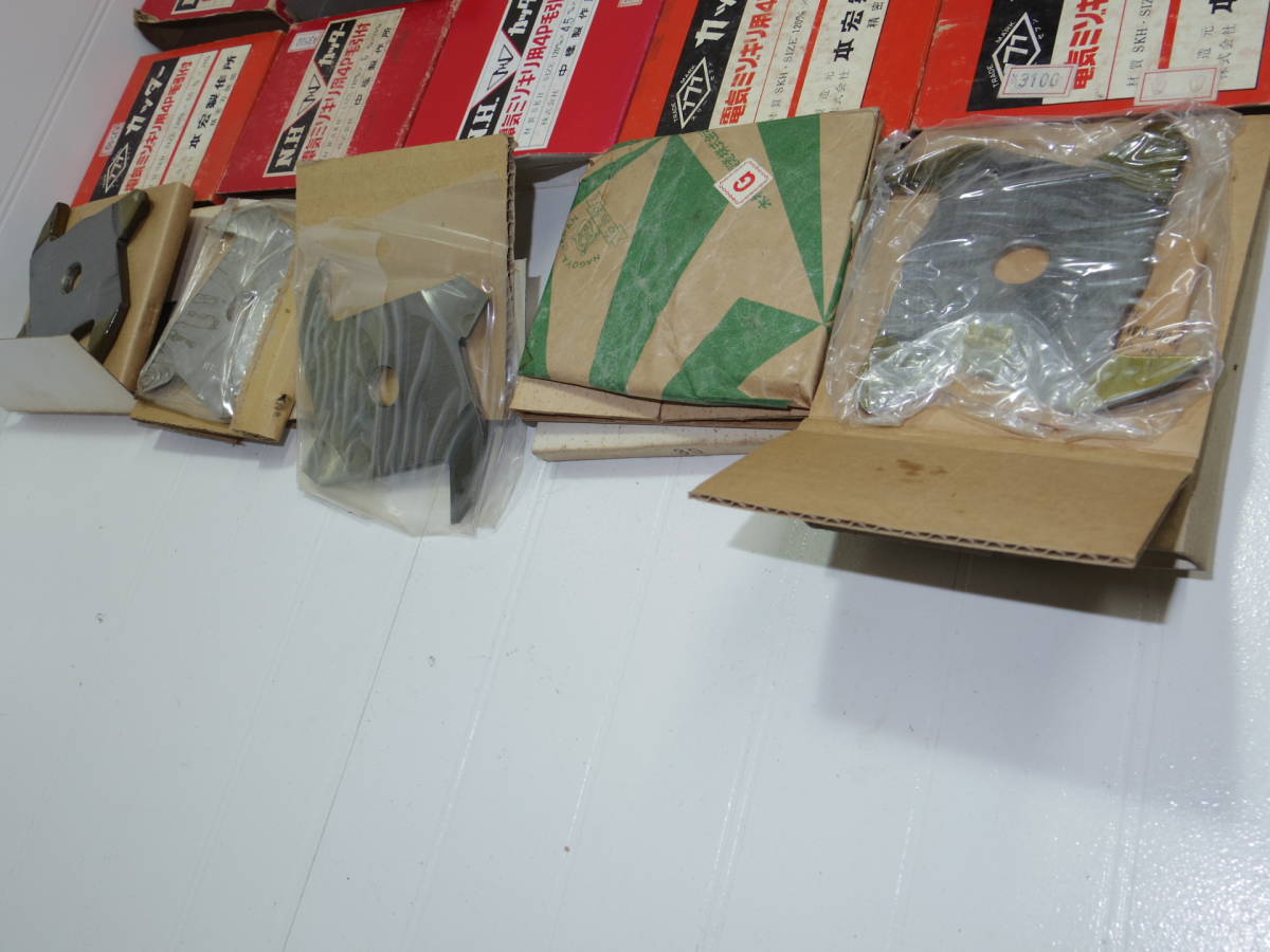 電気ミゾキリ用カッター　４Ｐ毛引付　120mm×3～16.5mm×15mm　１０枚まとめて　ミゾキリカッター　溝切カッター　溝切りカッター_9