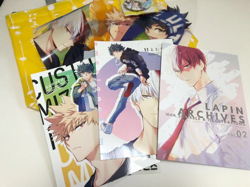 轟出勝デク同人誌 LAPIN ARCHIVES2 カスタマイズ・ミー 甘えたな君 轟焦凍/爆豪勝己x緑谷出久 新刊セットノベルティ付 ヒロアカ C96 コミケ
